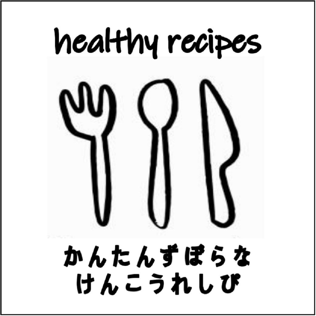 管理人のおてがる飯「鯖缶の卵とじ」